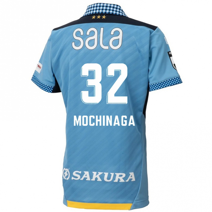 Men Football Aiga Mochinaga #32 Blue Black Home Jersey 2024/25 T-Shirt Australia