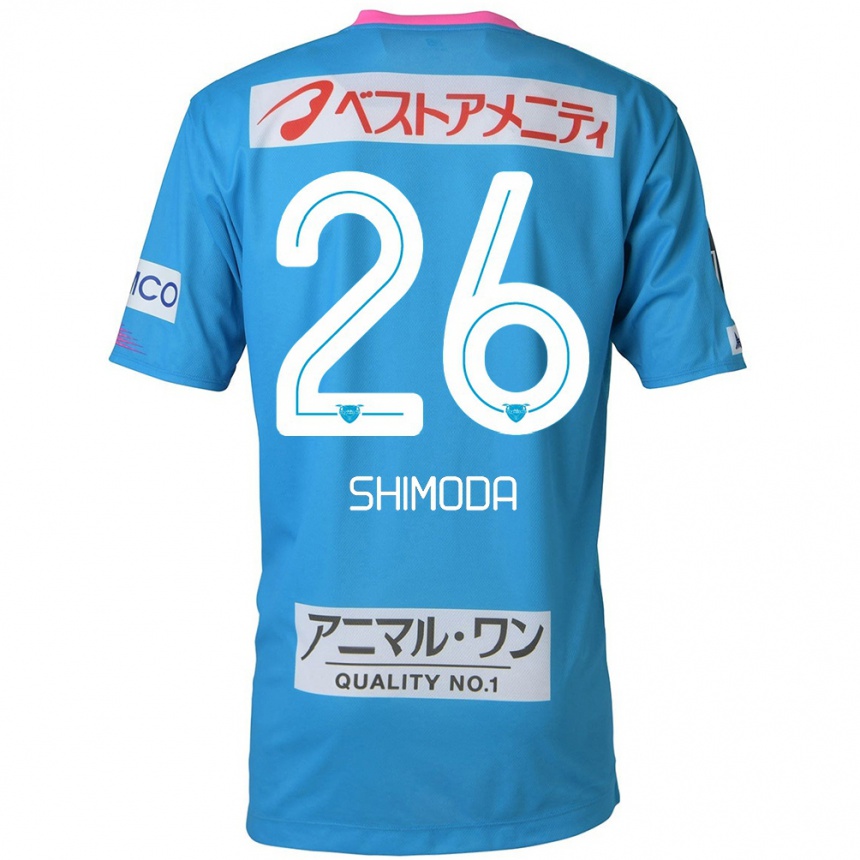 Men Football Yuta Shimoda #26 Blue Pink Home Jersey 2024/25 T-Shirt Australia