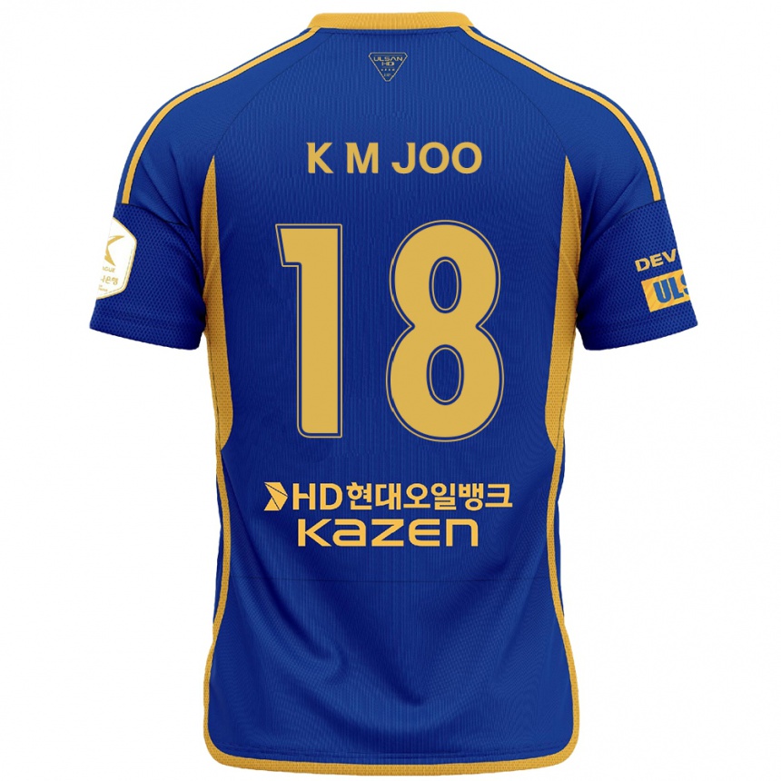 Men Football Min-Kyu Joo #18 Blue Yellow Home Jersey 2024/25 T-Shirt Australia