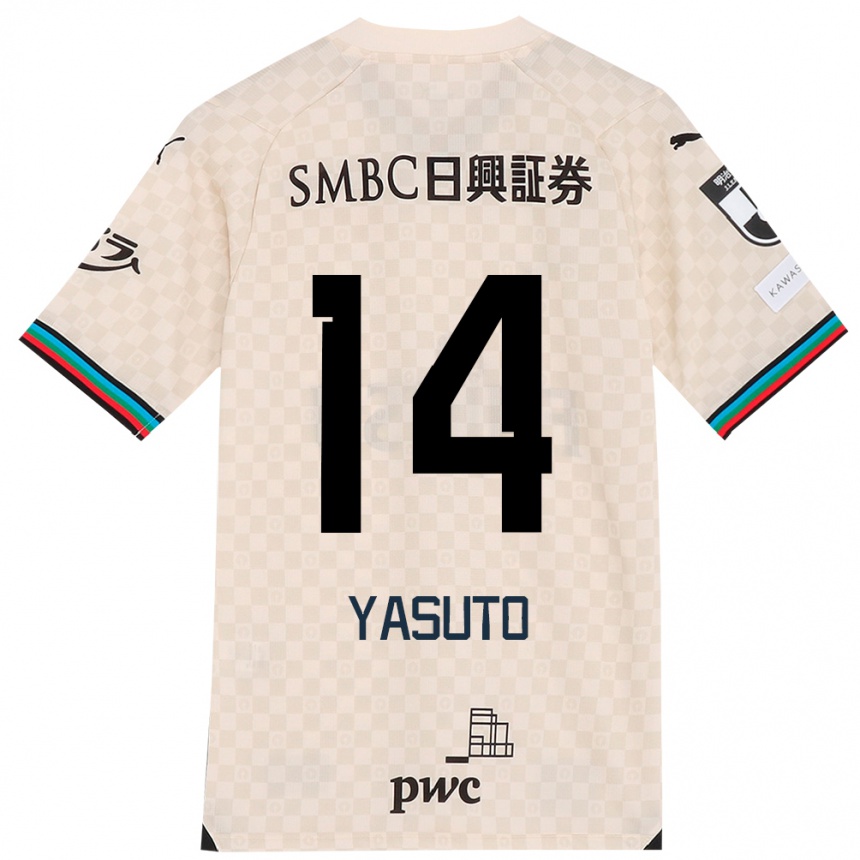 Men Football Yasuto Wakizaka #14 White Gray Away Jersey 2024/25 T-Shirt Australia