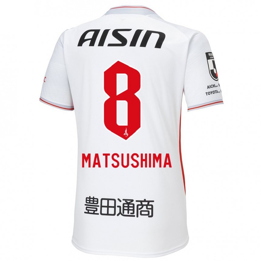 Men Football Kosei Matsushima #8 White Yellow Red Away Jersey 2024/25 T-Shirt Australia