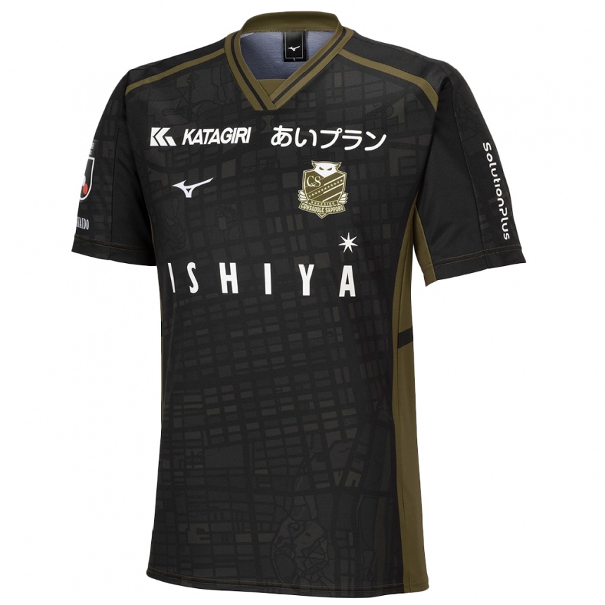 Men Football Katsuyuki Tanaka #37 Black Green Away Jersey 2024/25 T-Shirt Australia