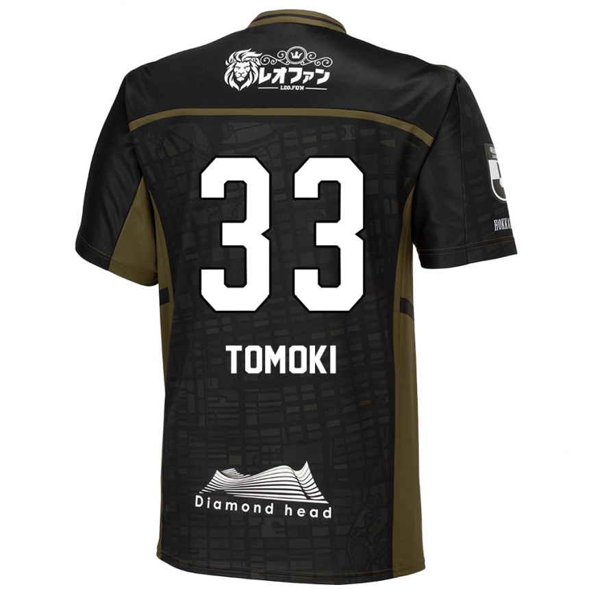 Men Football Tomoki Kondo #33 Black Green Away Jersey 2024/25 T-Shirt Australia