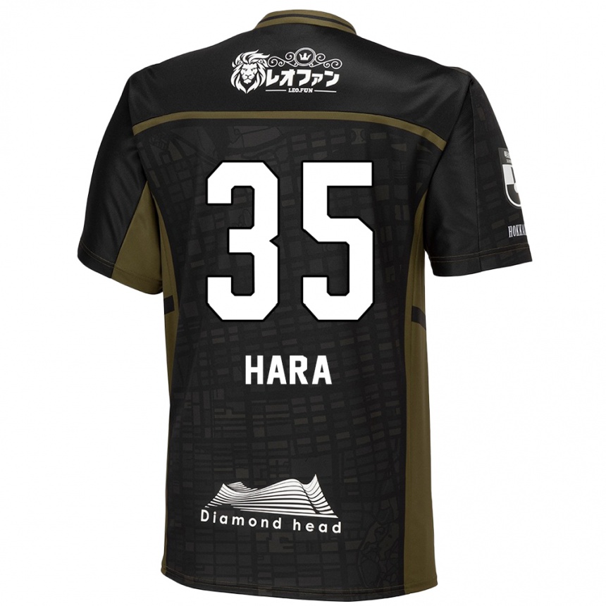 Men Football Kosuke Hara #35 Black Green Away Jersey 2024/25 T-Shirt Australia