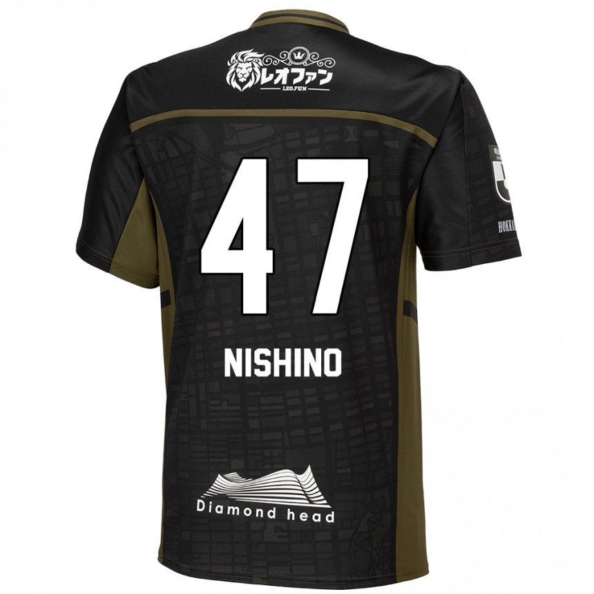 Men Football Shota Nishino #47 Black Green Away Jersey 2024/25 T-Shirt Australia