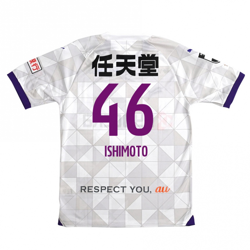 Men Football Taiga Ishimoto #46 White Purple Away Jersey 2024/25 T-Shirt Australia