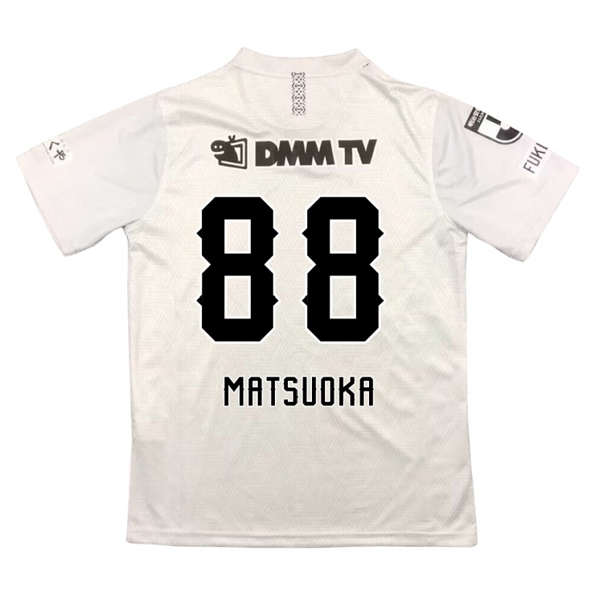 Men Football Daiki Matsuoka #88 Gray Black Away Jersey 2024/25 T-Shirt Australia