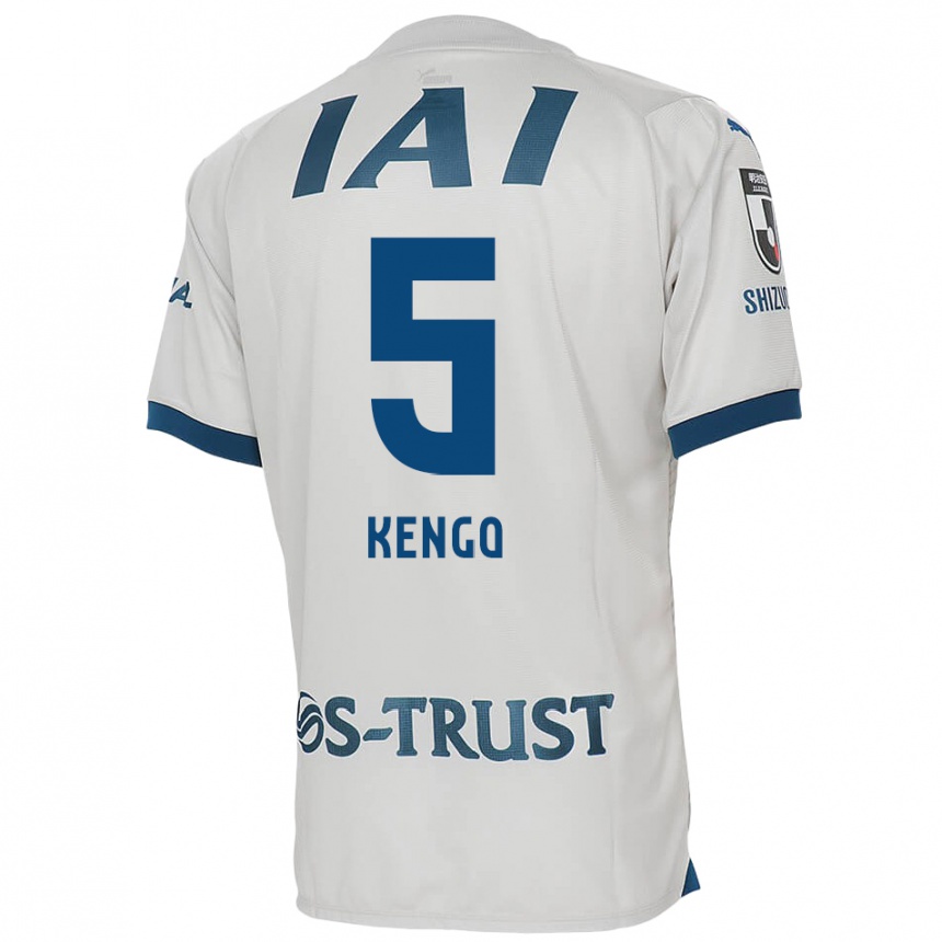 Men Football Kengo Kitazume #5 White Blue Away Jersey 2024/25 T-Shirt Australia