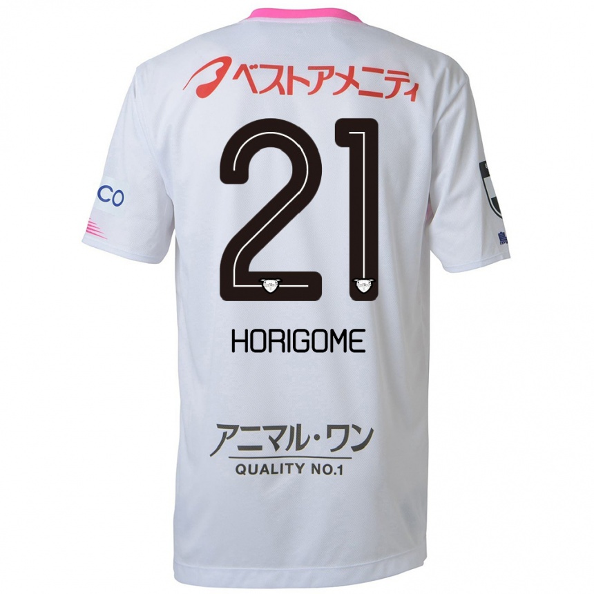 Men Football Yuki Horigome #21 White Blue Pink Away Jersey 2024/25 T-Shirt Australia