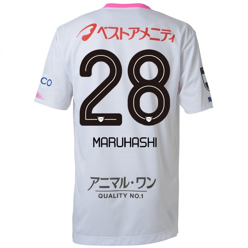 Men Football Yusuke Maruhashi #28 White Blue Pink Away Jersey 2024/25 T-Shirt Australia