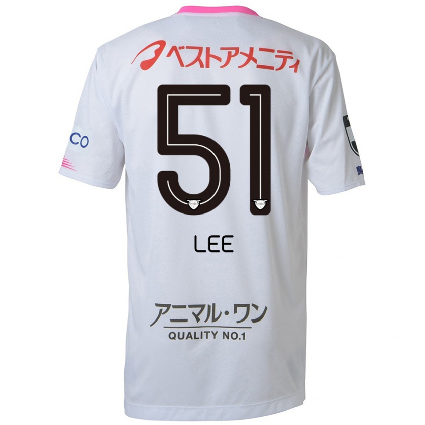 Men Football Yoon-Sung Lee #51 White Blue Pink Away Jersey 2024/25 T-Shirt Australia