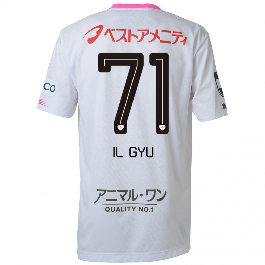 Men Football Il-Gyu Park #71 White Blue Pink Away Jersey 2024/25 T-Shirt Australia