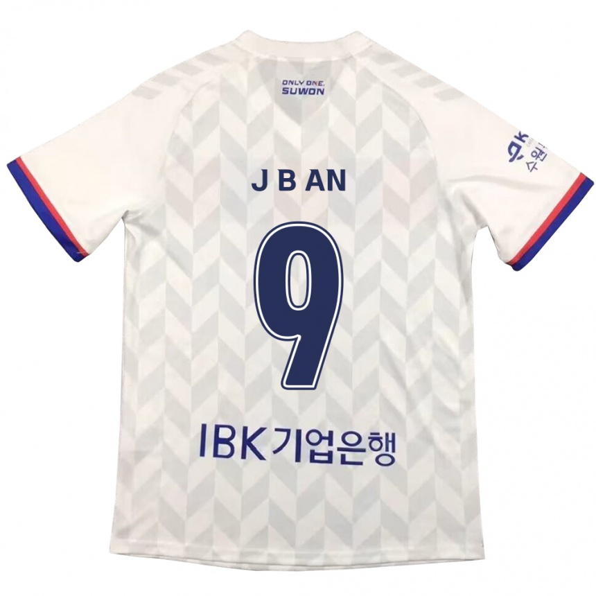 Men Football Byong-Jun An #9 White Blue Away Jersey 2024/25 T-Shirt Australia