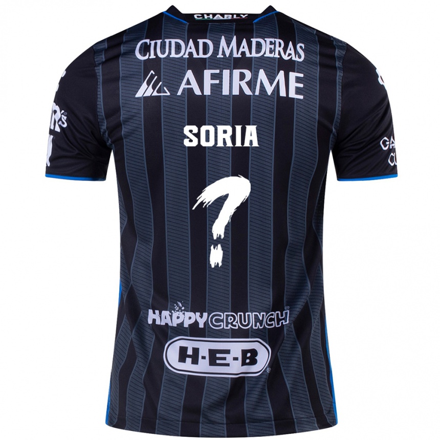 Men Football Andrés Soria #0 White Black Away Jersey 2024/25 T-Shirt Australia