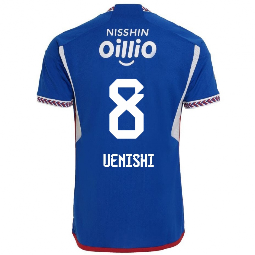 Women Football Haruki Uenishi #8 Blue White Red Home Jersey 2024/25 T-Shirt Australia