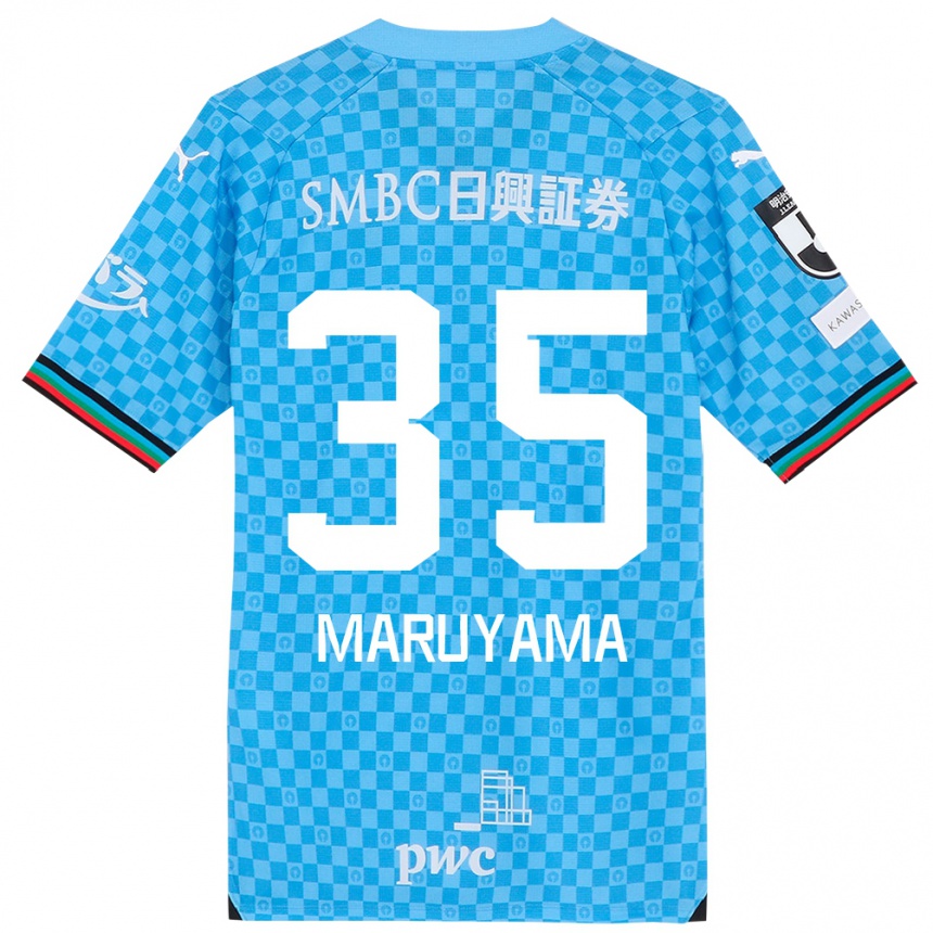 Women Football Yuichi Maruyama #35 Azure Blue Home Jersey 2024/25 T-Shirt Australia