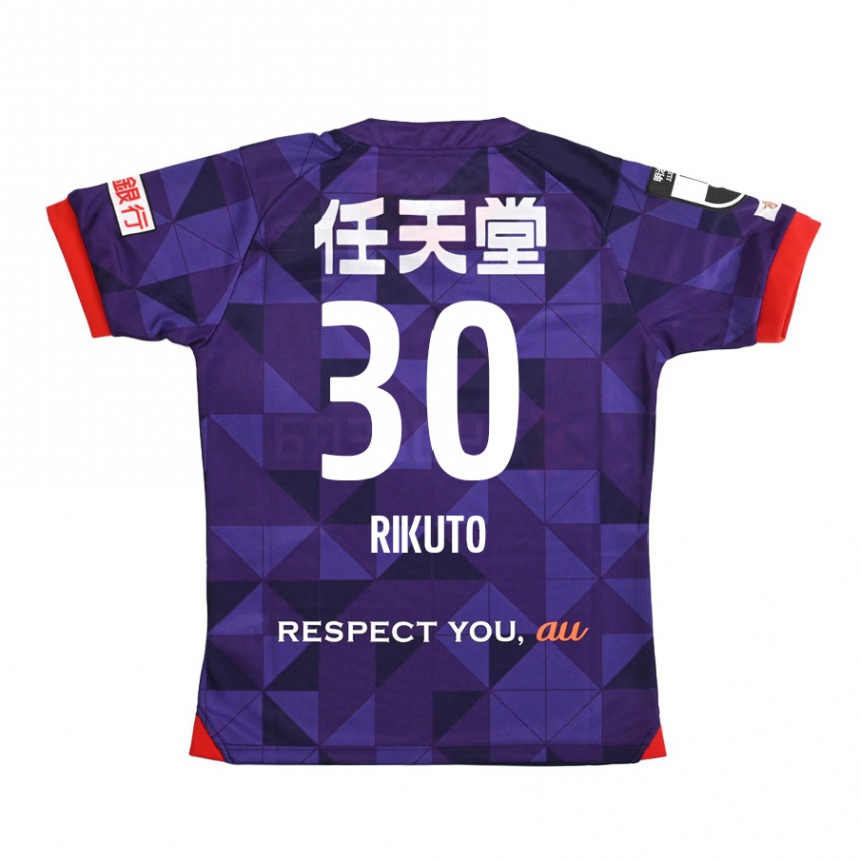 Women Football Rikuto Iida #30 Purple White Home Jersey 2024/25 T-Shirt Australia