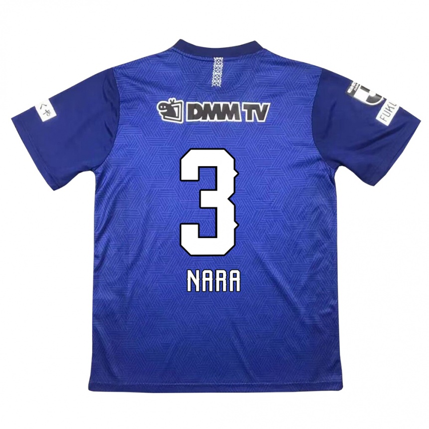 Women Football Tatsuki Nara #3 Dark Blue Home Jersey 2024/25 T-Shirt Australia