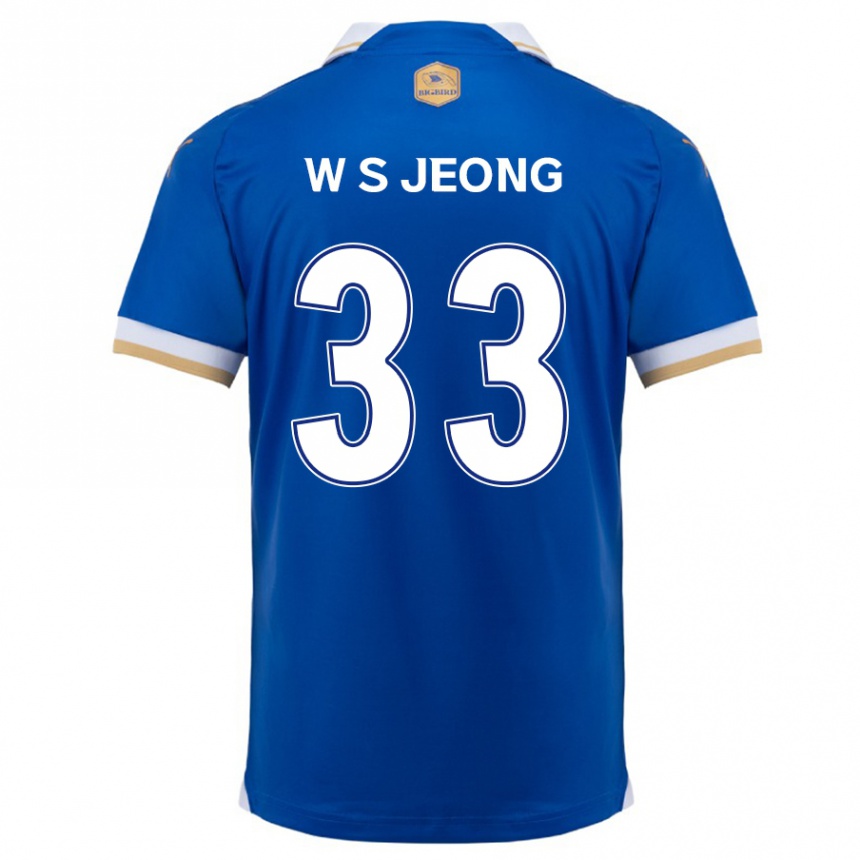 Women Football Seo-Woo Jeong #33 Blue White Home Jersey 2024/25 T-Shirt Australia