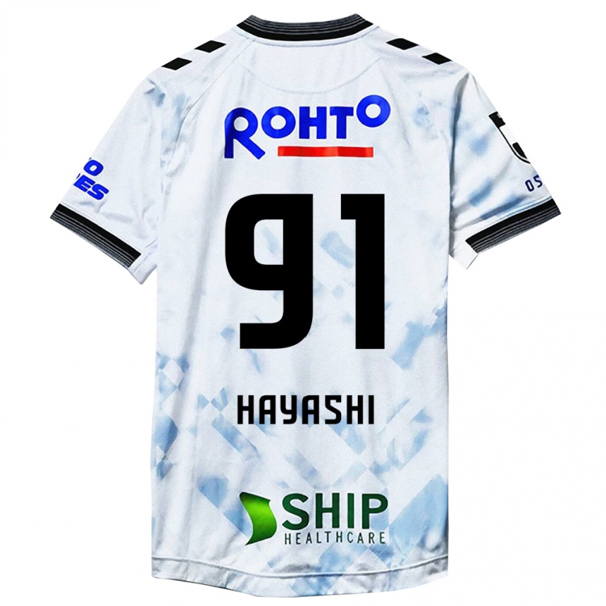 Women Football Daichi Hayashi #91 White Black Away Jersey 2024/25 T-Shirt Australia