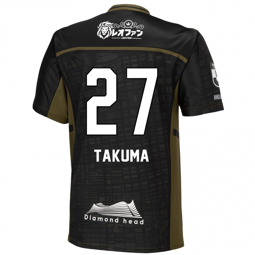 Women Football Takuma Arano #27 Black Green Away Jersey 2024/25 T-Shirt Australia