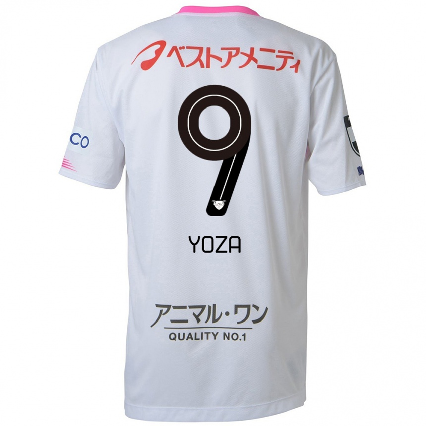 Women Football Tomomichi Yoza #9 White Blue Pink Away Jersey 2024/25 T-Shirt Australia