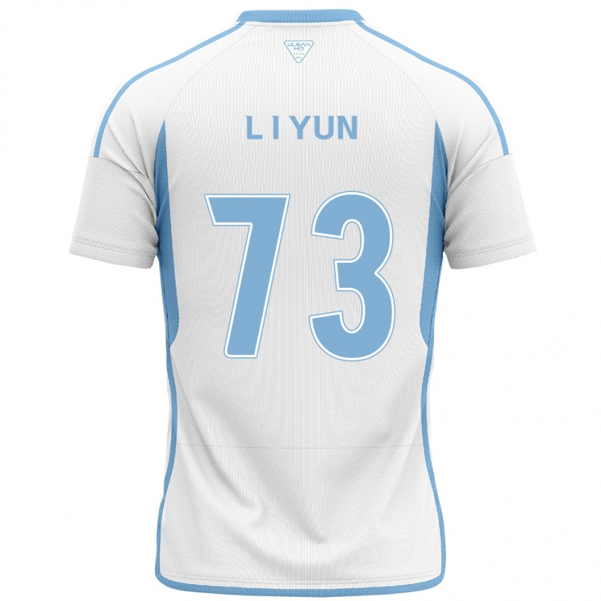 Women Football Il-Lok Yun #73 White Blue Away Jersey 2024/25 T-Shirt Australia