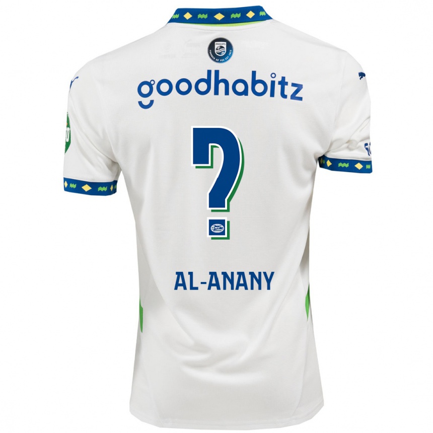 Kids Football Yousif Al-Anany #0 White Dark Blue Third Jersey 2024/25 T-Shirt Australia