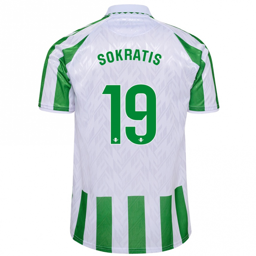 Kids Football Sokratis Papastathopoulos #19 Green White Stripes Home Jersey 2024/25 T-Shirt Australia