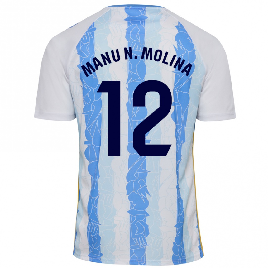 Kids Football Manu Molina #12 White Blue Home Jersey 2024/25 T-Shirt Australia