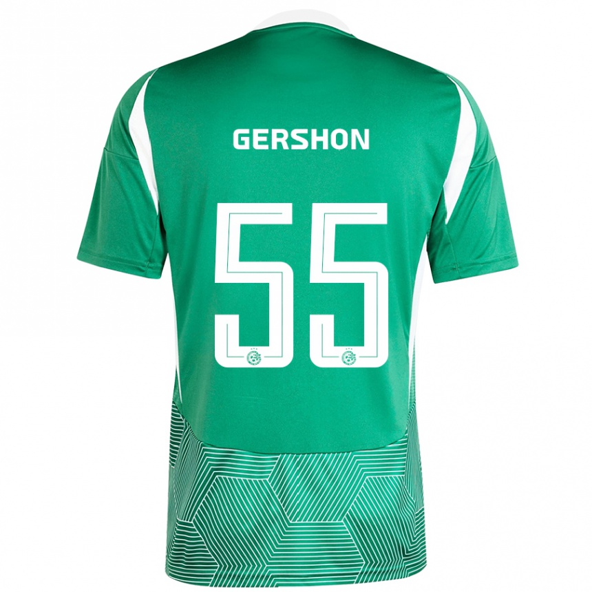 Kids Football Rami Gershon #55 Green White Home Jersey 2024/25 T-Shirt Australia