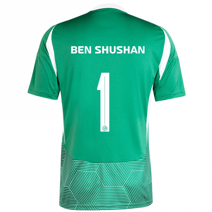 Kids Football Ori Ben Shushan #1 Green White Home Jersey 2024/25 T-Shirt Australia