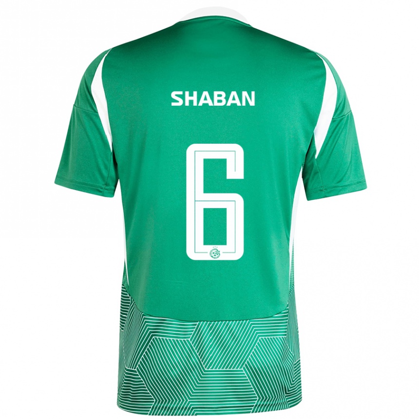 Kids Football Loay Shaban #6 Green White Home Jersey 2024/25 T-Shirt Australia