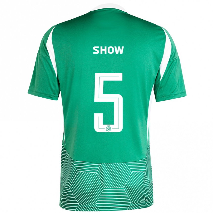 Kids Football Show #5 Green White Home Jersey 2024/25 T-Shirt Australia