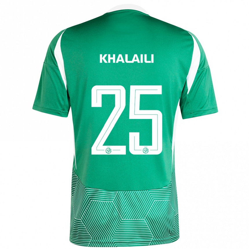 Kids Football Anan Khalaili #25 Green White Home Jersey 2024/25 T-Shirt Australia