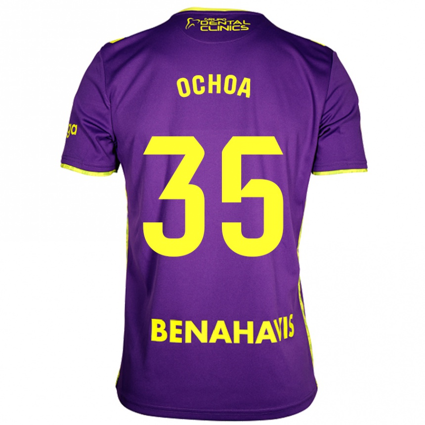 Kids Football Aarón Ochoa #35 Purple Yellow Away Jersey 2024/25 T-Shirt Australia