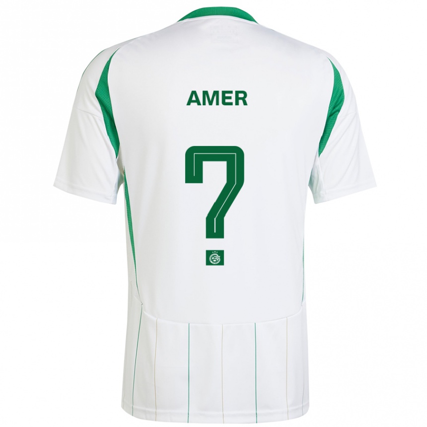 Kids Football Mohamad Amer #0 White Green Away Jersey 2024/25 T-Shirt Australia