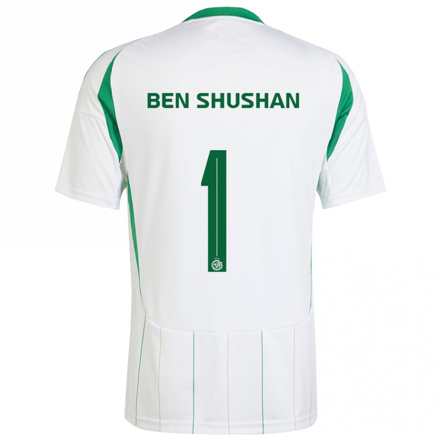 Kids Football Ori Ben Shushan #1 White Green Away Jersey 2024/25 T-Shirt Australia