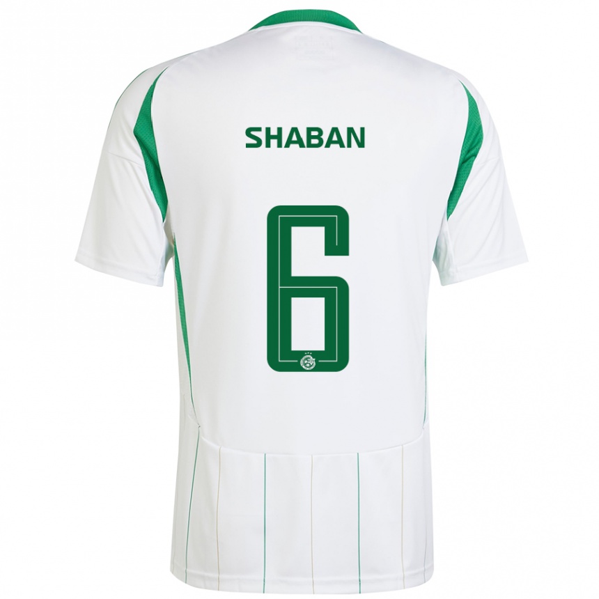 Kids Football Loay Shaban #6 White Green Away Jersey 2024/25 T-Shirt Australia