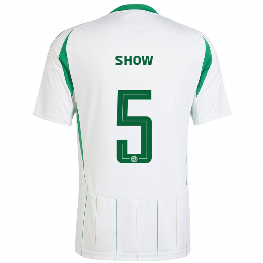 Kids Football Show #5 White Green Away Jersey 2024/25 T-Shirt Australia