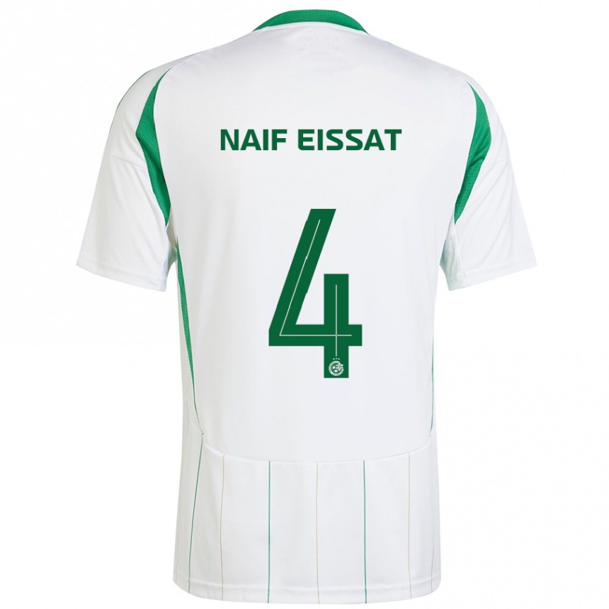 Kids Football Lisav Naif Eissat #4 White Green Away Jersey 2024/25 T-Shirt Australia