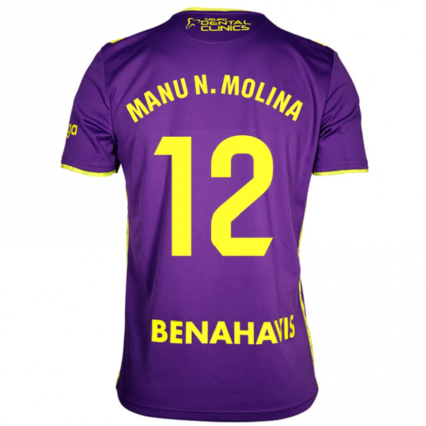 Women Football Manu Molina #12 Purple Yellow Away Jersey 2024/25 T-Shirt Australia