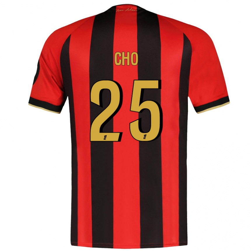 Kids Football Mohamed-Ali Cho #25 Red Black Home Jersey 2024/25 T-Shirt Australia