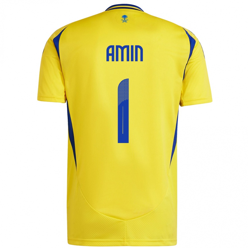 Kids Football Amin Al-Bukhari #1 Yellow Blue Home Jersey 2024/25 T-Shirt Australia