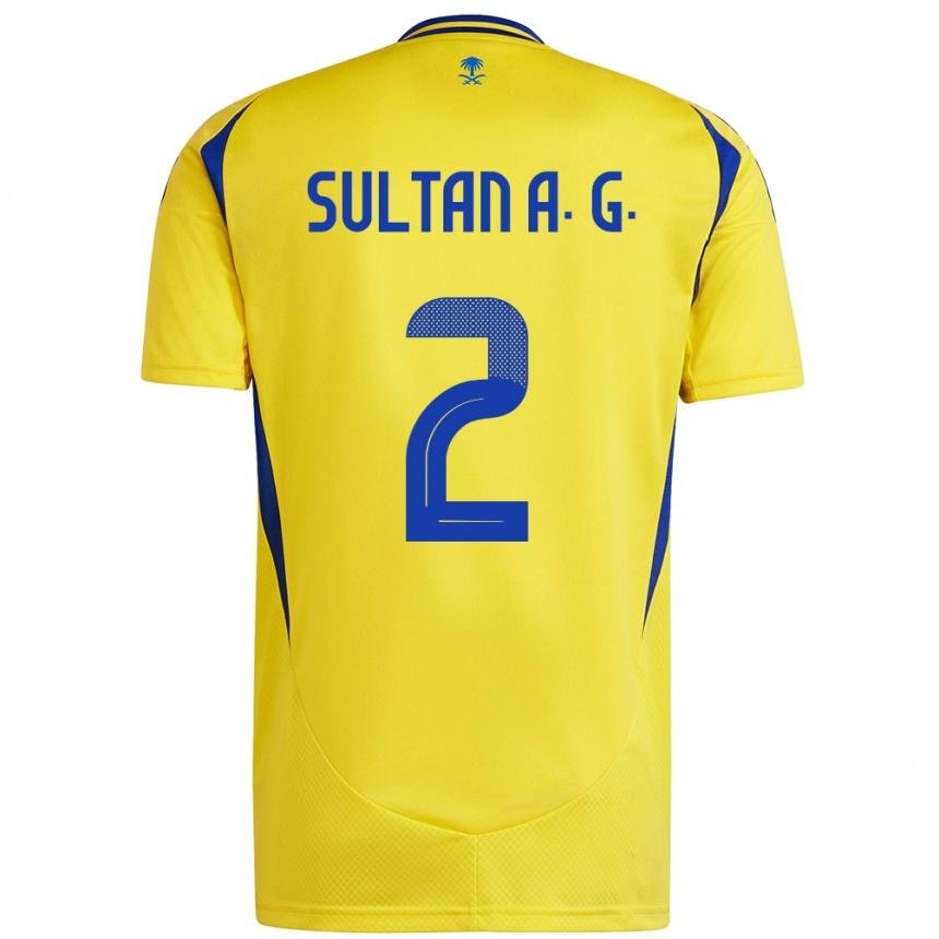 Kids Football Sultan Al-Ghannam #2 Yellow Blue Home Jersey 2024/25 T-Shirt Australia