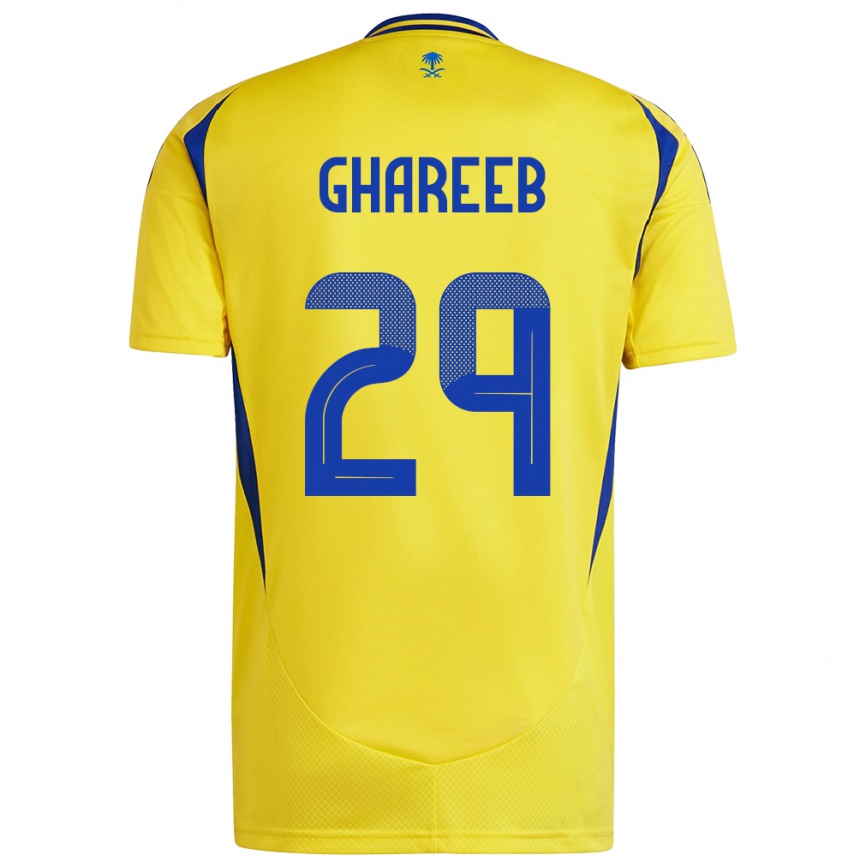 Kids Football Abdulrahman Ghareeb #29 Yellow Blue Home Jersey 2024/25 T-Shirt Australia