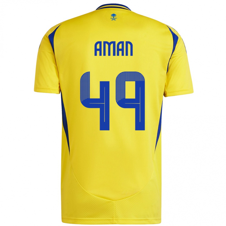 Kids Football Awad Aman #49 Yellow Blue Home Jersey 2024/25 T-Shirt Australia