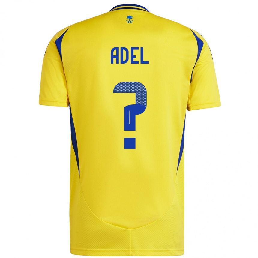 Kids Football Aida Adel #0 Yellow Blue Home Jersey 2024/25 T-Shirt Australia