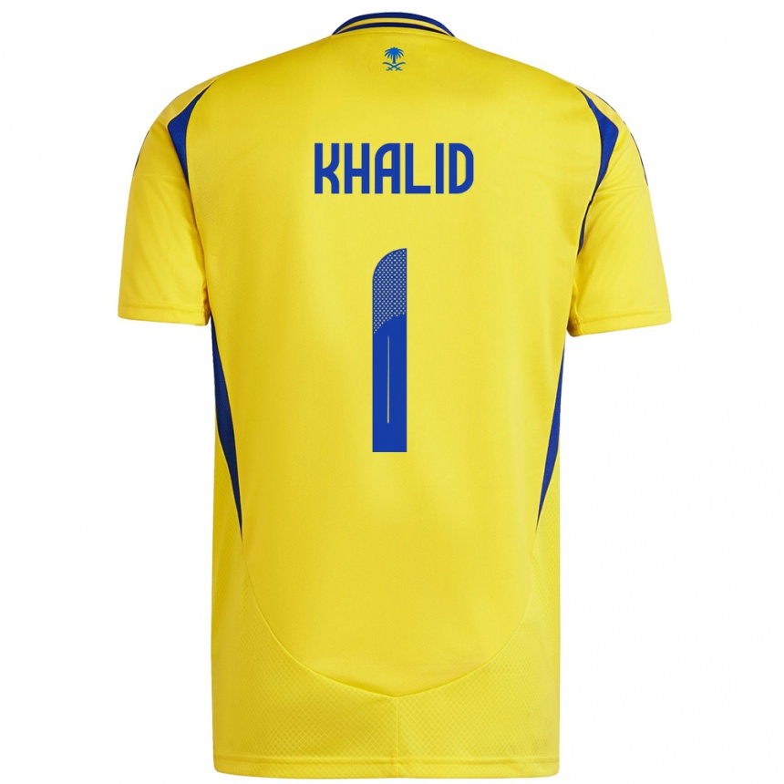 Kids Football Sara Khalid #1 Yellow Blue Home Jersey 2024/25 T-Shirt Australia