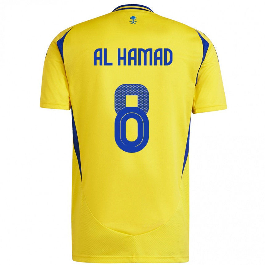 Kids Football Sara Al-Hamad #8 Yellow Blue Home Jersey 2024/25 T-Shirt Australia